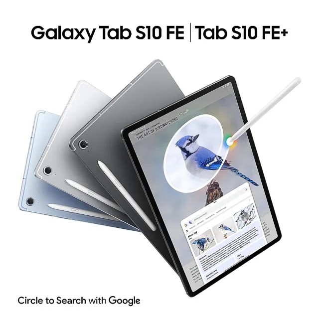 【Samsung 三星】Galaxy Tab S10FE+ 13.1吋 12G/256G X620 WiFi 平板電腦