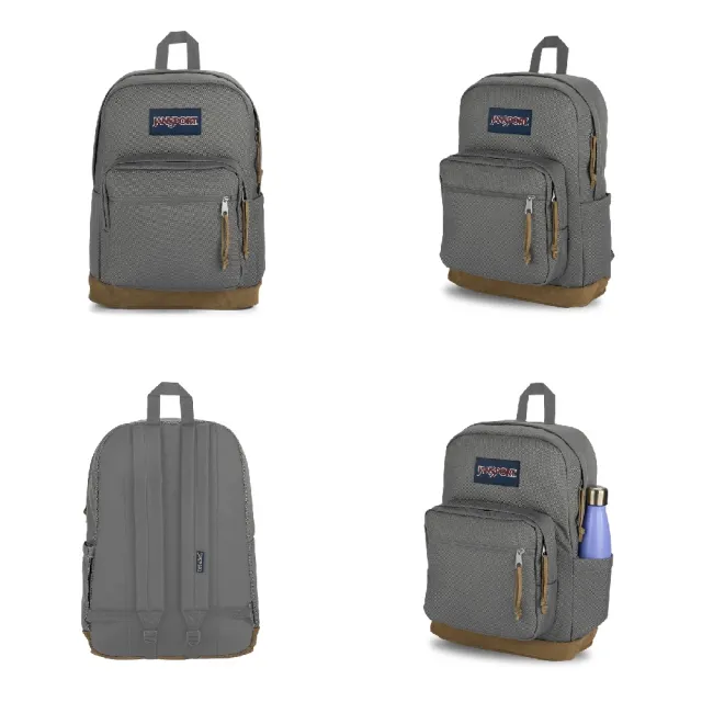【JANSPORT】雙11 後背包 Right Pack 灰 15吋筆電包 書包 大容量 Cordura JS0A4QVA7H6