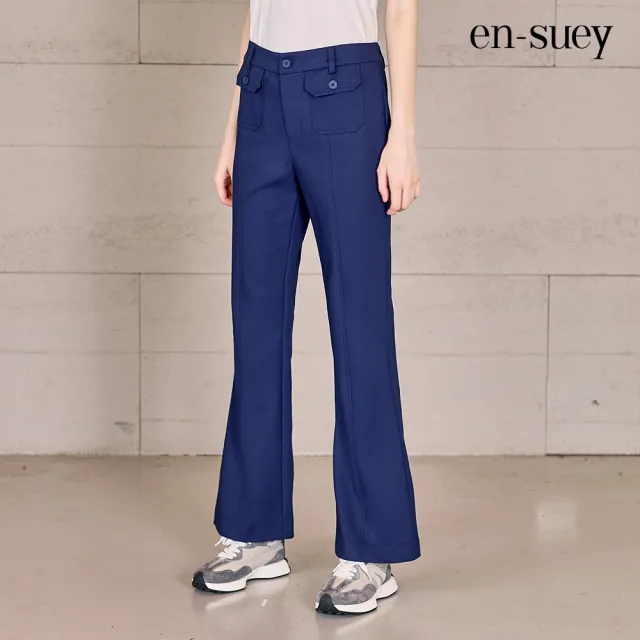 【en-suey 銀穗】縱向對稱切接微喇叭長褲-女