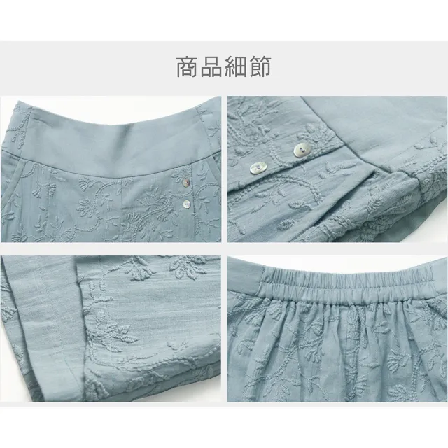【古典美】63148 雙層刺繡浪漫褲裙