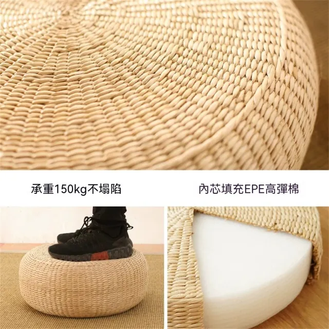 新川 榻榻米日式蒲團坐墊 45*45*20cm 拜佛墊 禪修墊 打坐墊 跪墊 和室椅 藤編坐墊