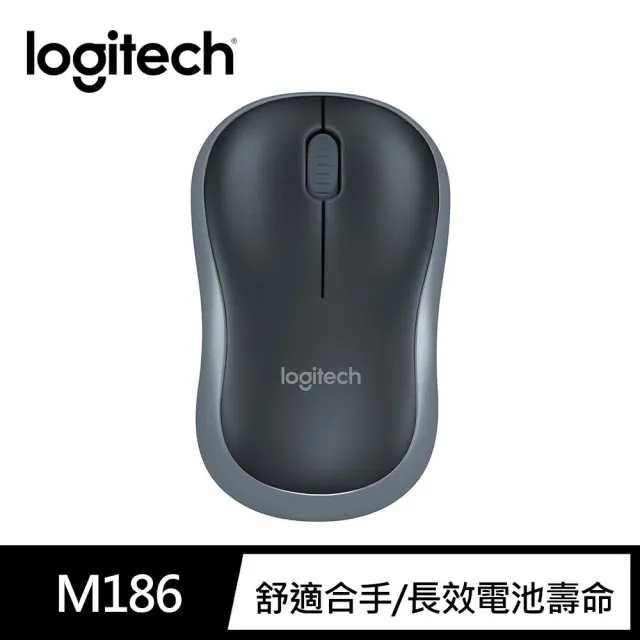 【Lenovo】筆電包/滑鼠組★15.3吋Ryzen 7獨顯RTX5050電競筆電(LOQ/R7-250/16GB/512GB/W11)