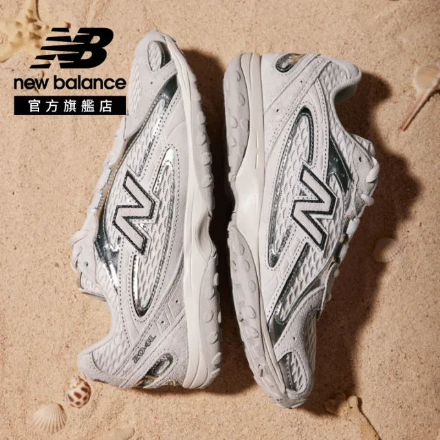 【NEW BALANCE】NB 204L復古鞋/運動鞋_U204L4N2-D_中性_白銀灰 (張員瑛同款)