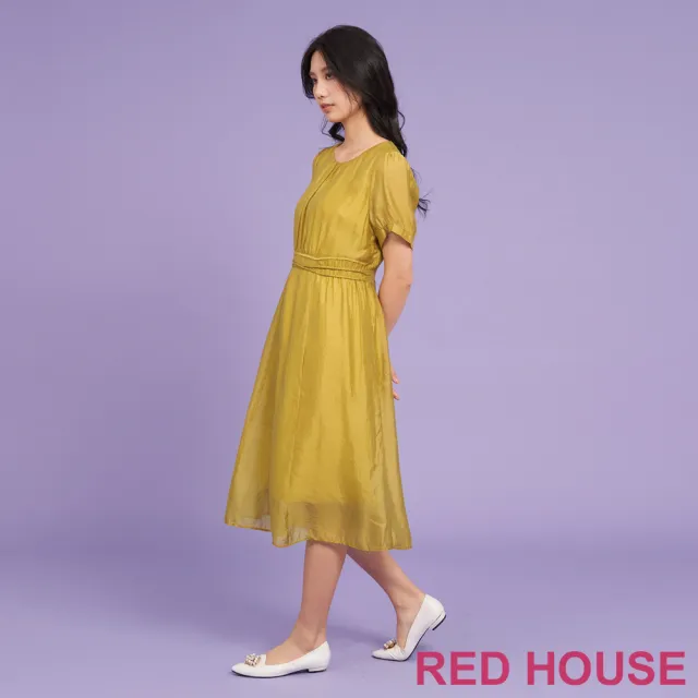 【RED HOUSE 蕾赫斯】光澤感素面彈性洋裝(芥末黃)
