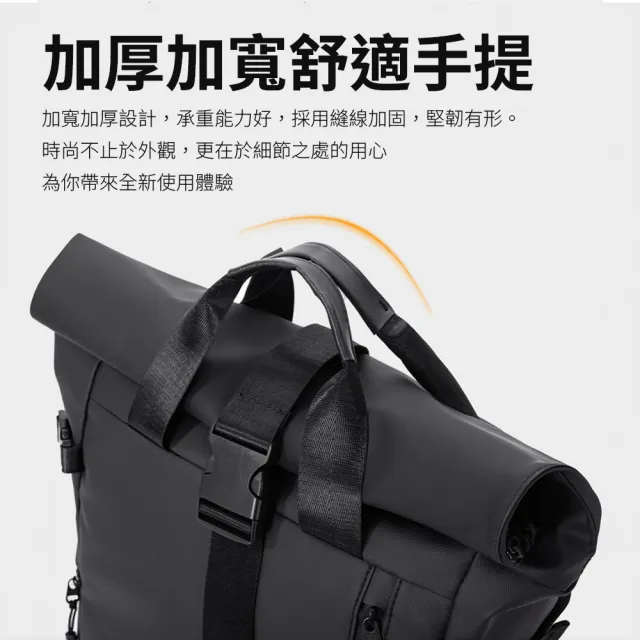 【bebehome】雙11 登峰野外旅行雙肩包