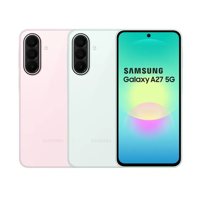 【Samsung 三星】Galaxy A27 5G 6.7吋(8G/256G/Snapdragon 6 Gen 3/5000萬鏡頭畫素)