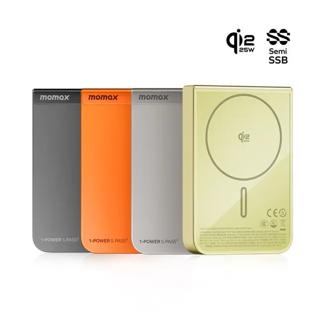 【Momax】半固態10000mAh磁吸行動電源 Qi2.2 25W (型號1-Power S.Pass☆)