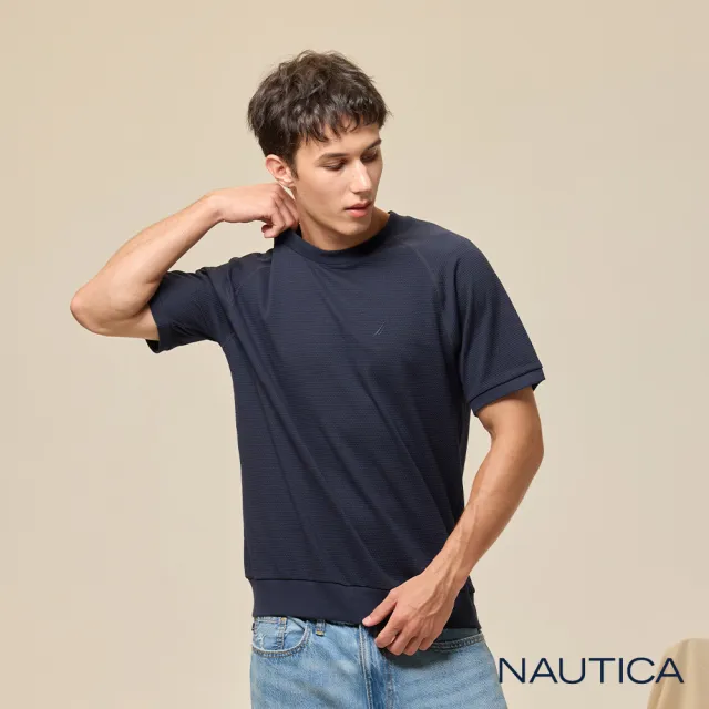 【NAUTICA】官方旗艦 男裝 涼感立體織紋短袖上衣-深藍色