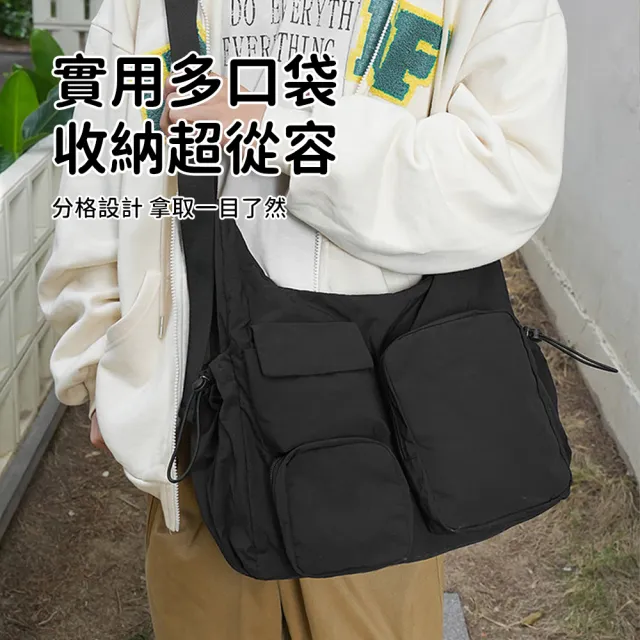 【SUNORO】雙11 防潑水斜背包 大容量雙口袋設計 可調肩帶 單肩側背包 加固肩帶耐用 商務郵差包  