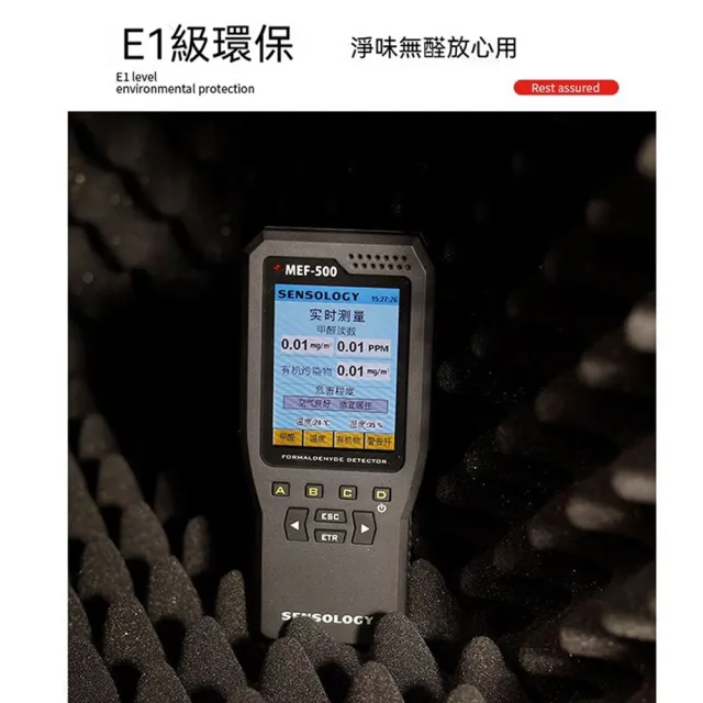 Lexiang樂享 錄音棚隔音棉 5CM厚5平方黑色 KTV墻麵消音降噪(吸音棉 降噪棉 自粘隔音棉)