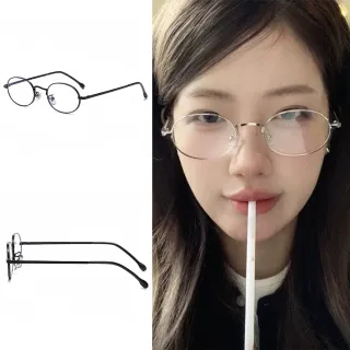 【LEESA】文青眼鏡\眼鏡架\橢圓框眼鏡\眼鏡\穿搭配件\小框眼鏡\素顏眼鏡\眼鏡框\金屬眼鏡\金屬