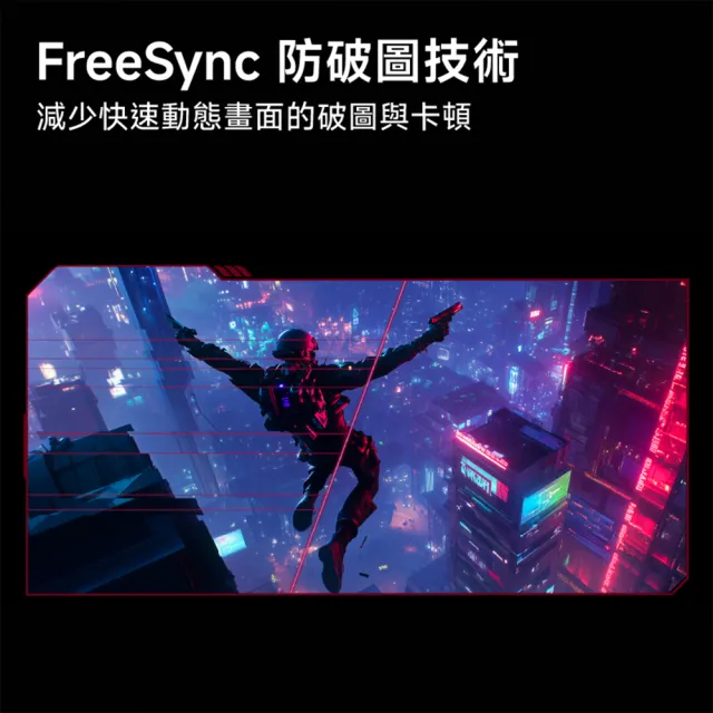 【小米】Mini LED 電競螢幕 G Pro 27Qi 2026(27型/QHD/180Hz/1ms/IPS)