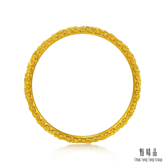 【點睛品】桃花灼灼 黃金手鐲_計價黃金(08)