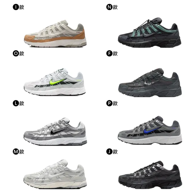 【NIKE 耐吉】運動鞋 休閒鞋 慢跑鞋 NIKE P-6000 PRM 經典 男鞋 灰銀復古 多款(HF0015-002&)
