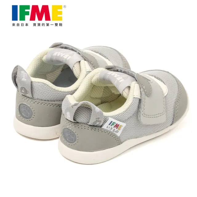 【IFME】童鞋 寶寶段 一片黏帶動物系列 機能童鞋 學布鞋 寶寶鞋(IF20-680101)