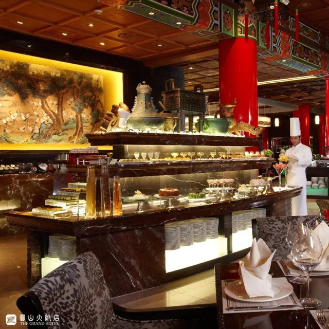 【圓山大飯店】9/19偷殺!松鶴廳 中西日自助百匯｜平日下午茶吃到飽單人券(MO26)