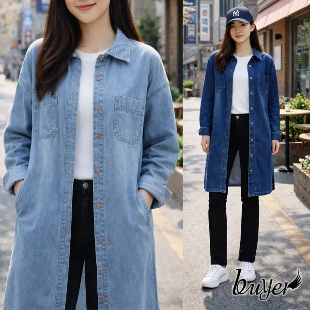 【buyer 白鵝】百搭 雙口袋牛仔長版襯衫外套 (深藍/淺藍)