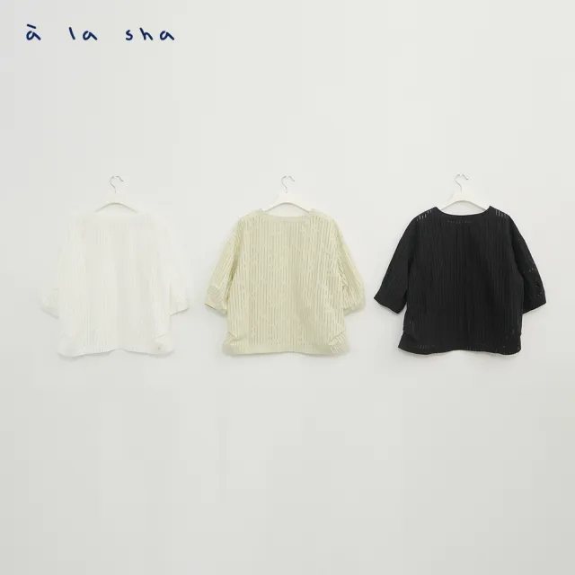 【a la sha】若隱若現的雨絲七分袖上衣
