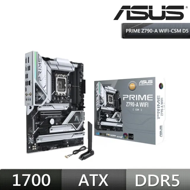 【ASUS 華碩】PRIME Z790-A WIFI-CSM 主機板