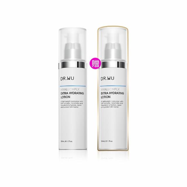 【DR.WU 達爾膚】玻尿酸保濕精華乳50ML(2入組)
