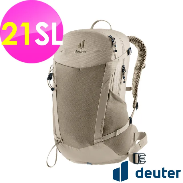 【deuter】FUTURA透氣網架背包21SL(3400026石頭灰/戶外旅遊/日常休閒/旅行/登山健行)