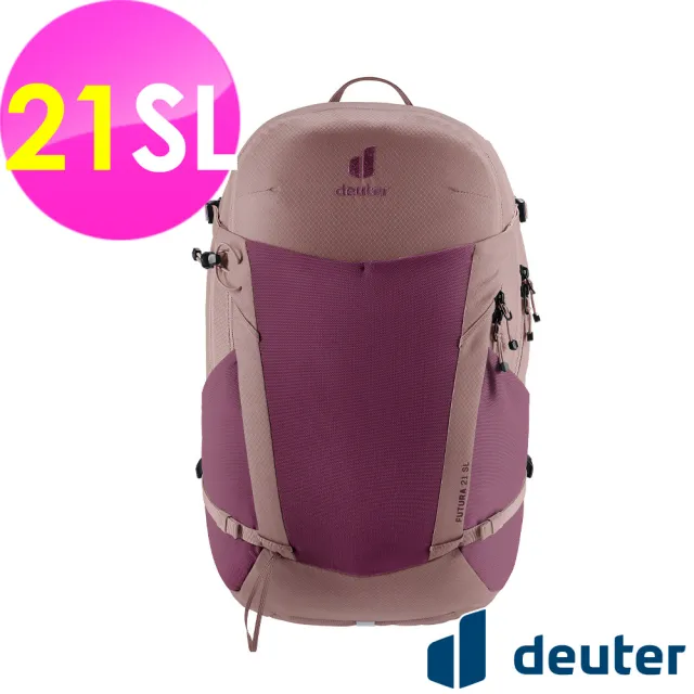 【deuter】FUTURA透氣網架背包21SL(3400026葡萄紫/戶外旅遊/日常休閒/旅行/登山健行)