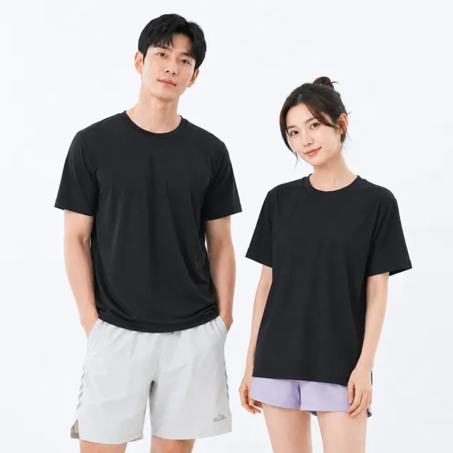 【遊遍天下】MIT台灣製男女款抗UV防曬吸濕排汗機能短袖圓領衫(S-5L 大尺碼 T恤)