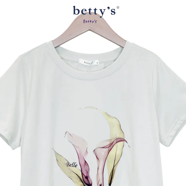 【betty’s 貝蒂思】清新海芋圖案T-shirt(共二色)