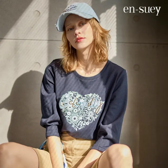 【en-suey 銀穗】包梗繡花卉印花棉T上衣-女