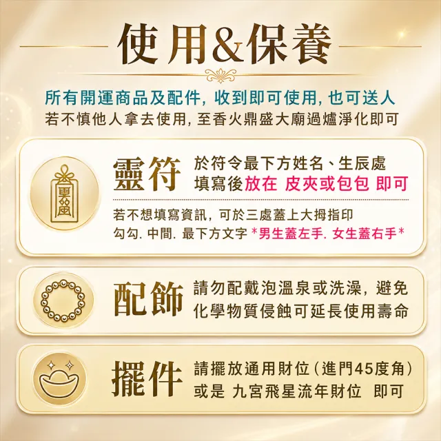 【林海陽】頂級紫水晶手鍊