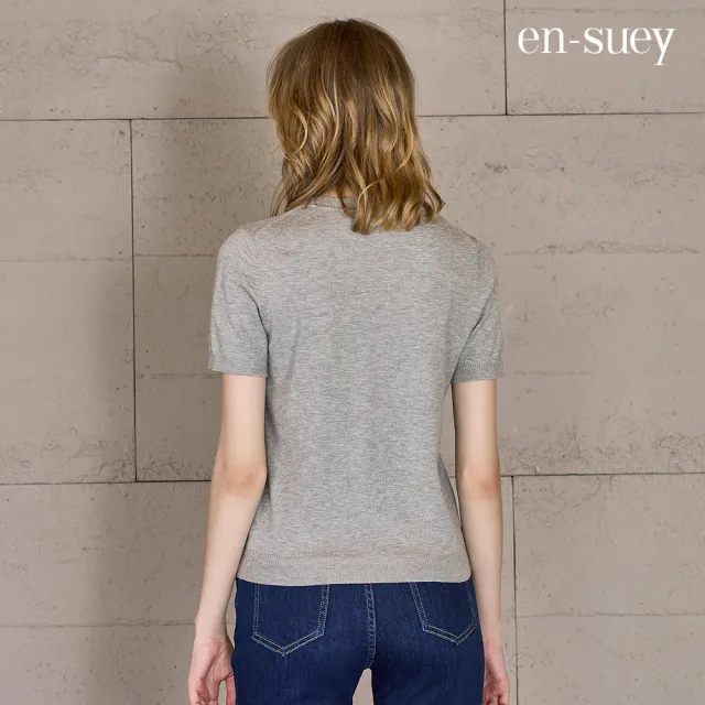 【en-suey 銀穗】毛圈繡亮片熱氣球圖騰線衫-女