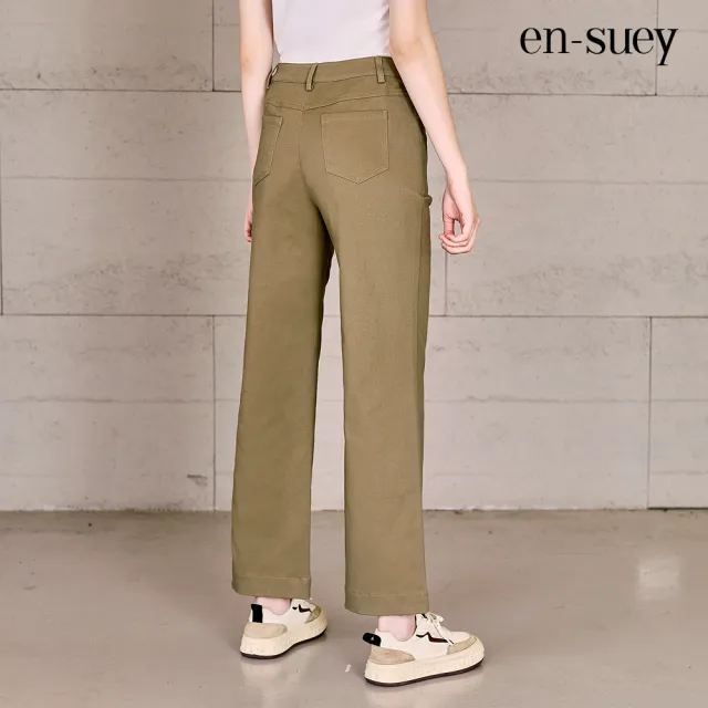 【en-suey 銀穗】百搭純色口袋切接直筒長褲-女