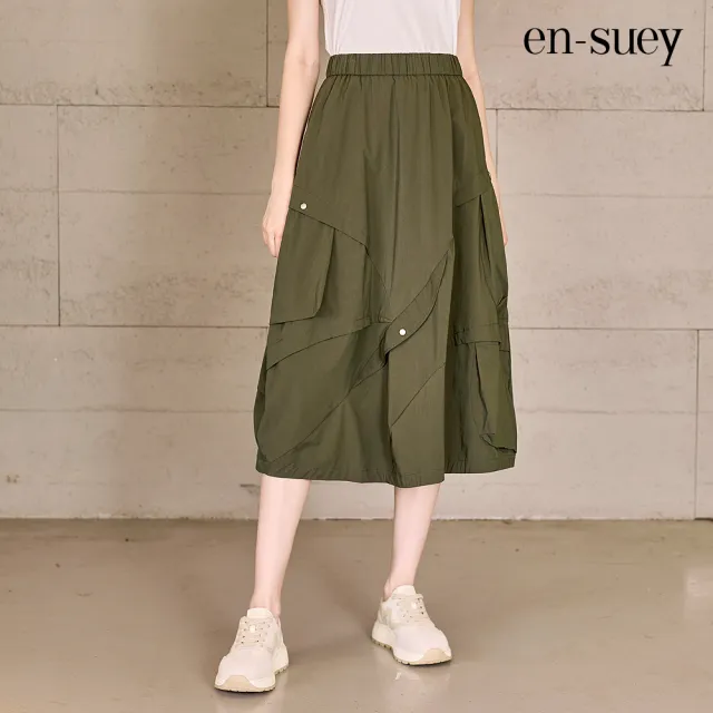 【en-suey 銀穗】不規則剪裁氣球型輪廓長裙-女