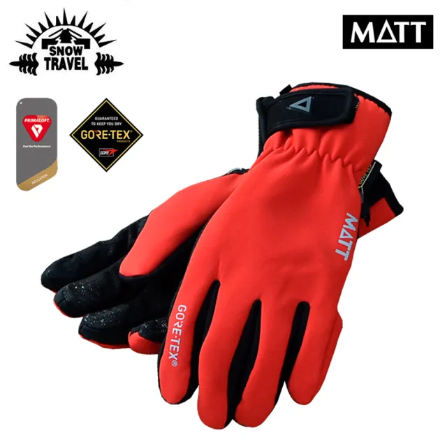 【SNOW TRAVEL】GoreTex防水透氣觸控手套 AR-75(防水透氣 Primaloft 止滑 加厚保暖 滑雪)