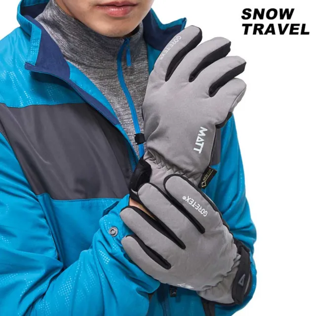 【SNOW TRAVEL】GoreTex防水透氣觸控手套 AR-75(防水透氣 Primaloft 止滑 加厚保暖 滑雪)