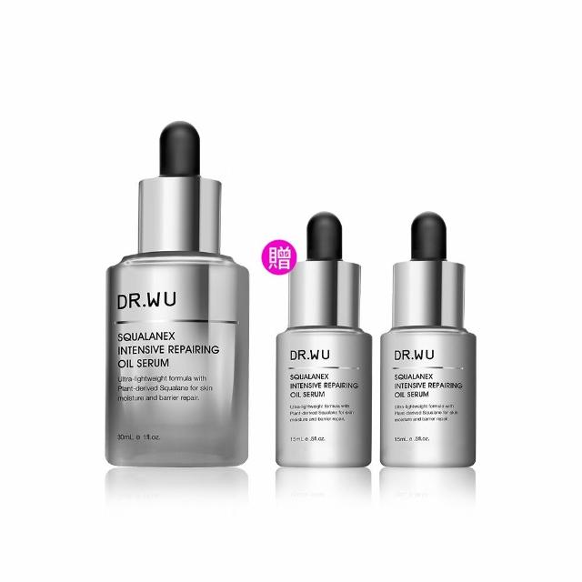 【DR.WU 達爾膚】角鯊潤澤修復精華油30ML