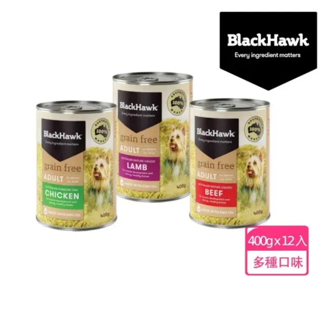 【BlackHawk 黑鷹】黑鷹優選無穀成犬主食罐400g-12入多口味任選(狗主食罐/低敏)
