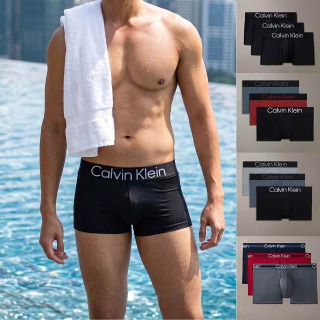 【CALVIN KLEIN】官方旗艦館 男款內褲三件組 三角褲 四角褲 平口褲 多件組