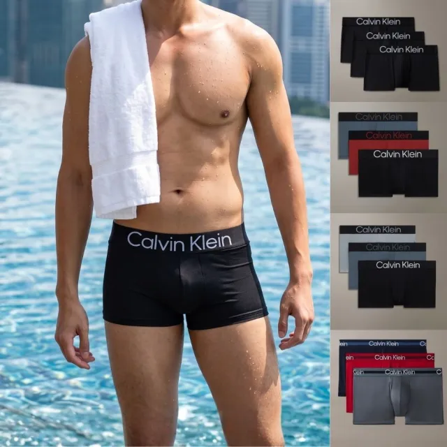 【CALVIN KLEIN】官方旗艦館 男款內褲三件組 三角褲 四角褲 平口褲 多件組