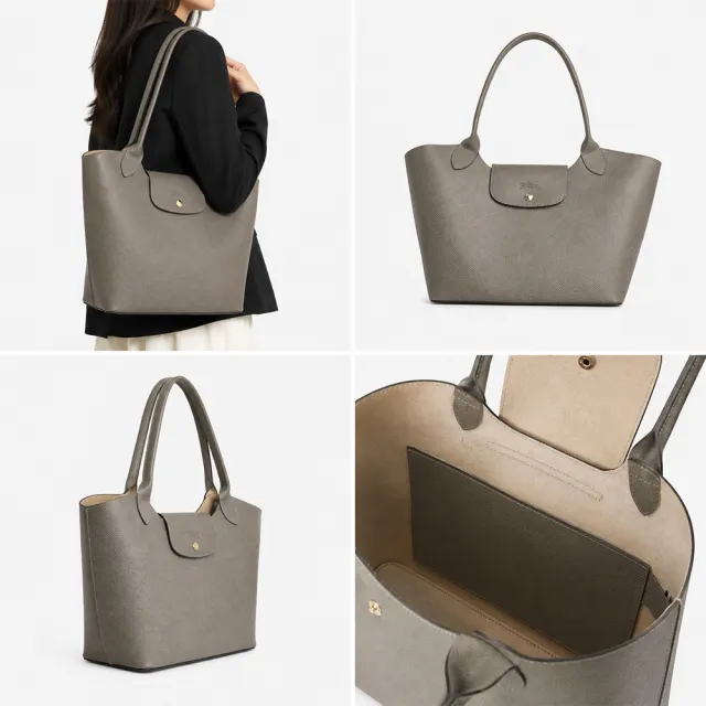 【LONGCHAMP】Epure 灰色 牛皮 托特包 手提包 肩背包