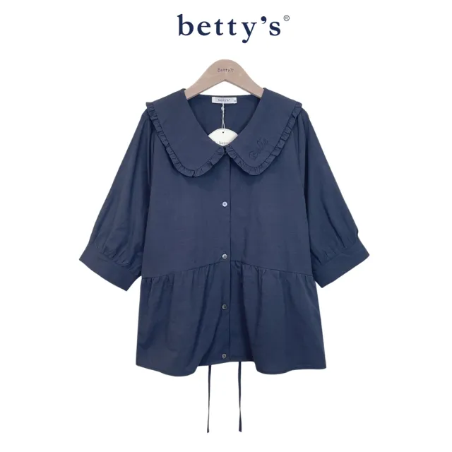 【betty’s 貝蒂思】翻領荷葉邊收腰綁帶七分袖上衣(共二色)