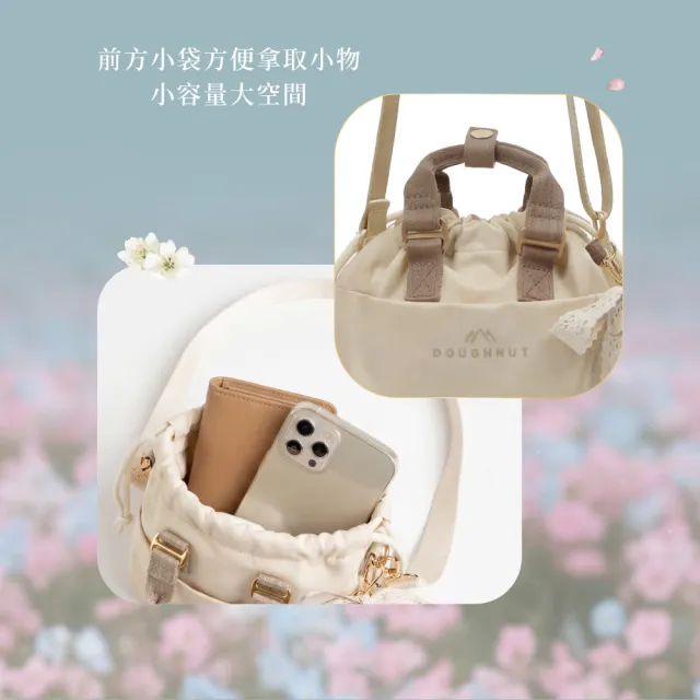 【Doughnut】小水餃包 餃子包 側背包 斜背包 手機包 女生小包 隨身小包 Gossamer Tiny EN 速