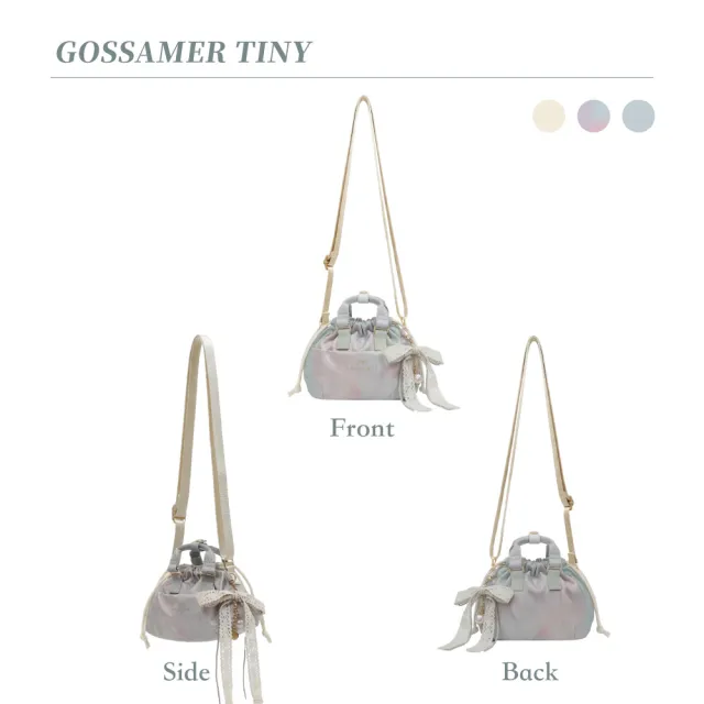 【Doughnut】小水餃包 餃子包 側背包 斜背包 手機包 女生小包 隨身小包 Gossamer Tiny EN 悠揚 速