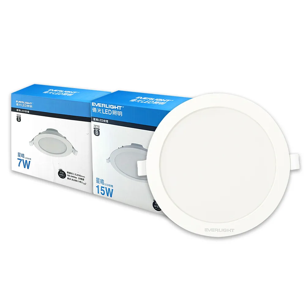 【Everlight 億光】4入 LED 星皓 15W 全電壓 15cm 15公分 崁燈(自然光/黃光/白光)