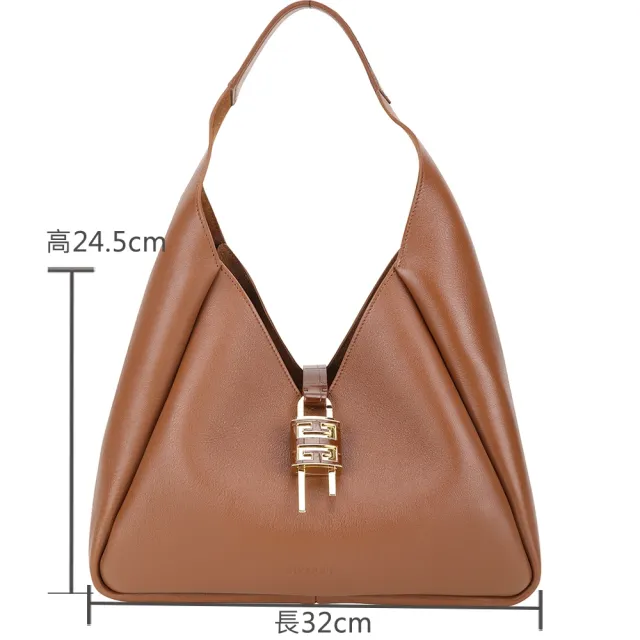 【GIVENCHY 紀梵希】Hobo 中型 4G鎖扣 小牛皮肩背包(咖棕色 通勤包)