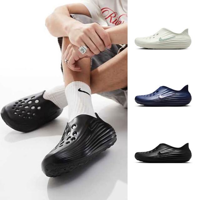 【NIKE 耐吉】涼鞋 男鞋 休閒鞋 洞洞鞋 懶人鞋 REACTX REJUVEN8 多款任選(HV5060005 HV5060403 HV5060001)