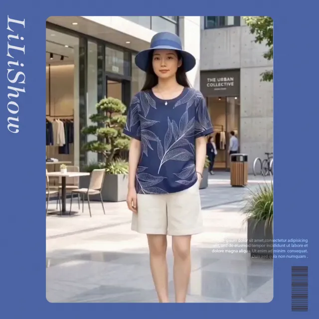 【水衫】幾何花卉名品涼感上衣3件組(O03-09-3)
