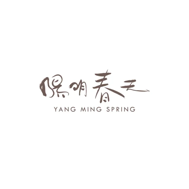 【YANG MING SPRING 陽明春天】黃金旦黃酥禮盒x2盒(中秋月餅/素食/全素/附提袋/禮盒/2盒．賞星鮮嚴選)