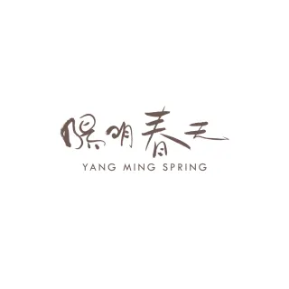 【YANG MING SPRING 陽明春天】黃金旦黃酥禮盒(素食/中秋月餅/附提袋/禮盒．賞星鮮嚴選)