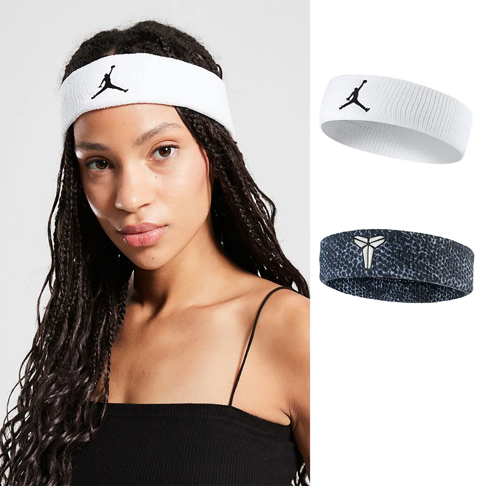 【NIKE 耐吉】NIKE 頭帶 TERRY 毛巾布 寬版頭帶 多款任選